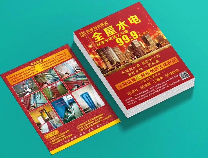 印刷行业的变革与挑战：从传统到现代